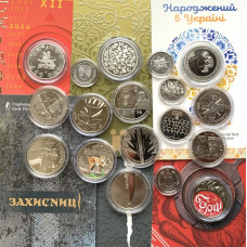 Полная годовая подборка памятных и юбилейных монет за 2023 год