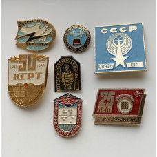 Значки СССР связь