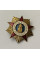 Значок СССР фронтовик