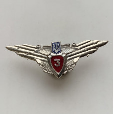 Знак Украины классность ПВО