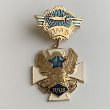 Знак ВДВ ДМБ Украина