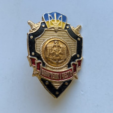 Знак ВСУ инженерные войска