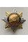 Знак Звезда Воздушные силы Украины