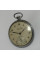 Карманные часы Кристалл СССР 1961 года 18 камней
