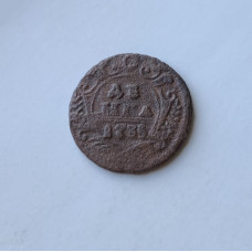 Монета царской России Денга 1735 год