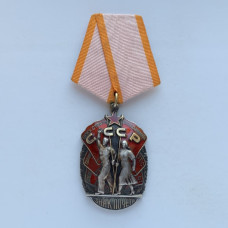 Орден Знак Почета СССР