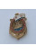 Значок СССР Слава ВМФ