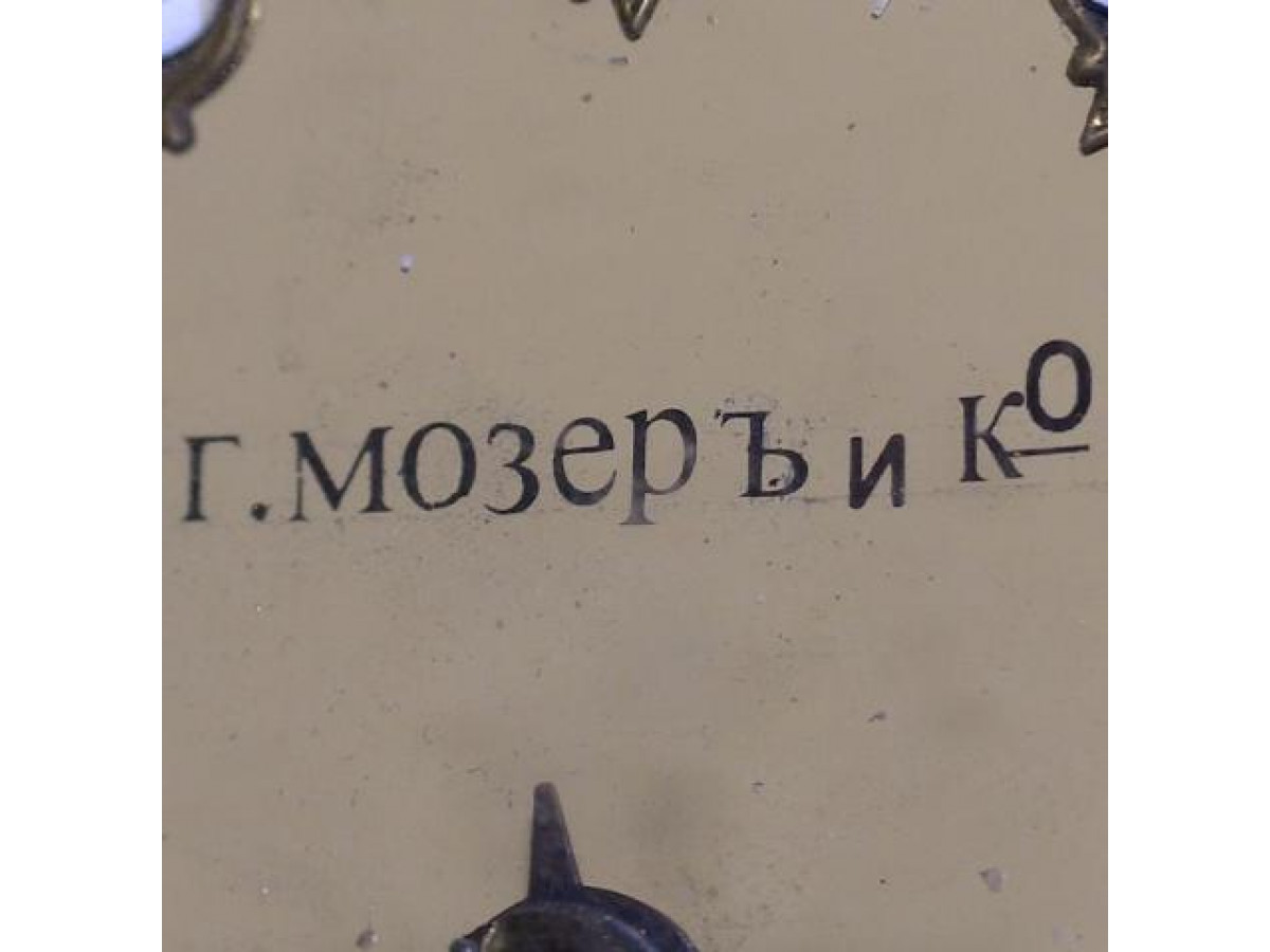 История часовой марки Henry Moser