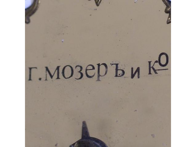 История часовой марки Henry Moser