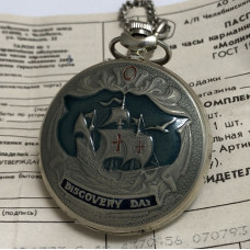 Карманные часы Молния Discovery Day Колумб