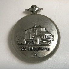 Карманные часы Молния Пожарная машина