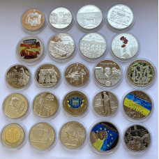 Полный годовой набор юбилейных и памятных монет Украины 2015