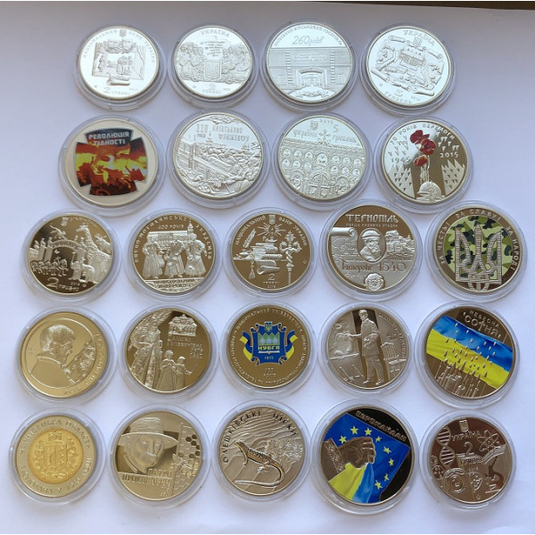 Повний річний набір ювілейних та пам'ятних монет України 2015