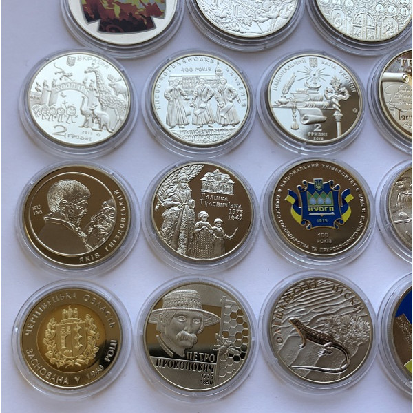 Повний річний набір ювілейних та пам'ятних монет України 2015