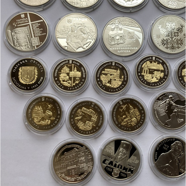 Повний річний набір ювілейних та пам'ятних монет України 2017