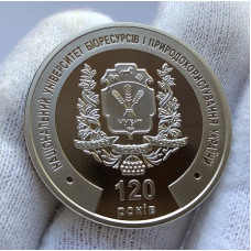 Памятная медаль Украины 120 лет Университету биоресурсов