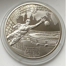Памятная монета Украины 5 гривен Евро-2012 Донецк 2011 года