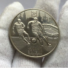 Памятная монета Украины 5 гривен Евро-2012 Харьков 2011 года