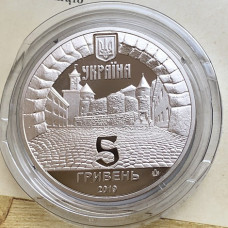 Памятная монета Украины 5 гривен замок Паланок 2019 года