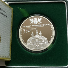 Серебряная монета Украины 10 гривен Ивано-Франковску 350 лет 2012 года