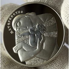 Серебряная памятная монета Украины 5 гривен Материнство 2013 года