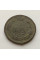 Монета 2 копейки 1820 год царская