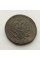 Монета 2 копейки 1820 год царская
