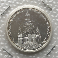 Серебряная монета Германии Дрезден 10 марок