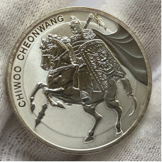 Серебряная южнокорейская монета