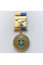Медаль Украины Козацькому роду нема переводу