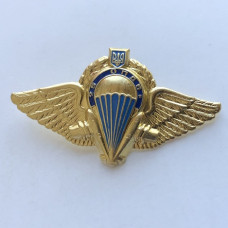 Знак Украины 25 ОПДБР