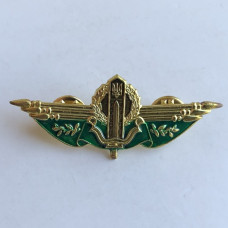 Знак Украины госпогранслужба