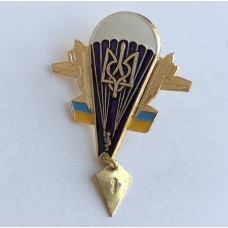 Знак Украины Парашютист