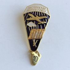 Знак Украины Парашютист инструктор 500