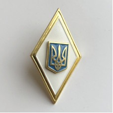 Знак Украины Ромб белый ВУЗ