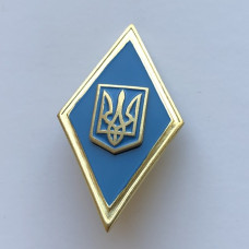 Знак Украины Ромб ВУЗ синий