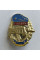 Знак Украины Спецназ