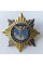 Знак Военная разведка Украины