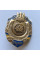 Знак ВС Украины