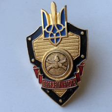 Знак ВС Украины механизированные войска