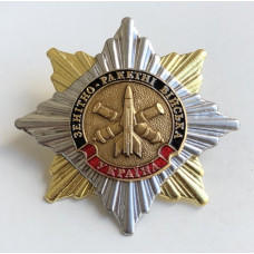 Знак Звезда Зенитно-ракетные войска Украины