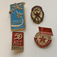 Значки ДОСААФ эпохи СССР