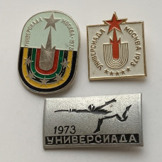 Значки из СССР Универсиада