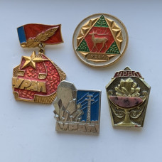Значки из СССР Урал