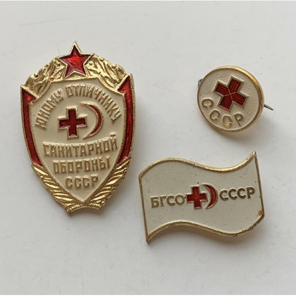 Значки Санитарная оборона СССР
