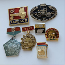 Значки СССР миллионный трактор