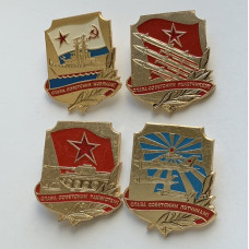 Значки СССР Слава советским воинам