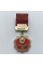 Значок 50 лет СССР отличный
