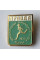 Значок соревнования по бегу на приз газеты Правда