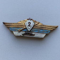 Значок специалист ВС СССР